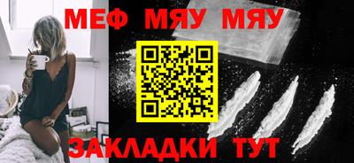 дживик Канаш