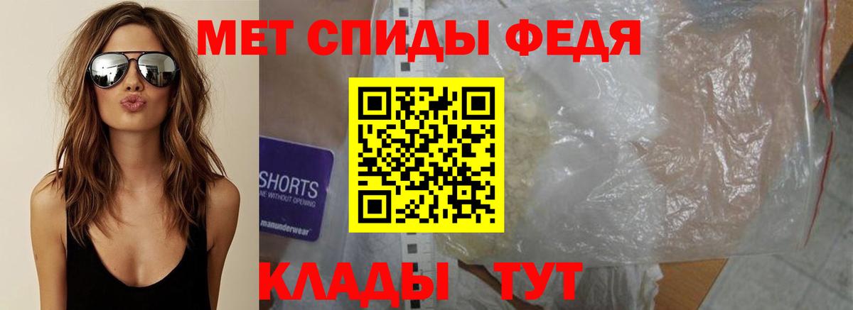 Экстази Новый Уренгой